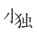 星空无限传媒官网免费网手机版